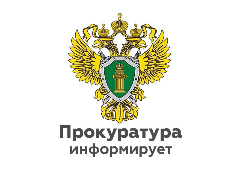 О временном порядке приема в гражданство Российской Федерации и выдачи вида на жительство в Российской Федерации.