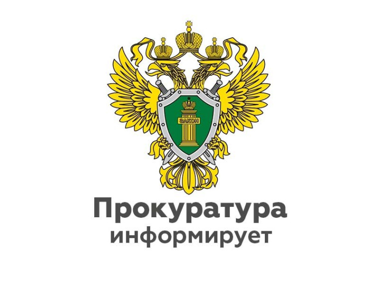 Введена уголовная ответственность за незаконную деятельность коллекторов. Введена уголовная ответственность за незаконную деятельность коллекторов.