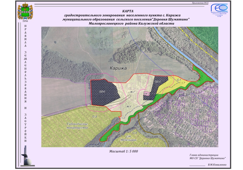Карта градостроительного зонирования населенного пункта д. Карижа