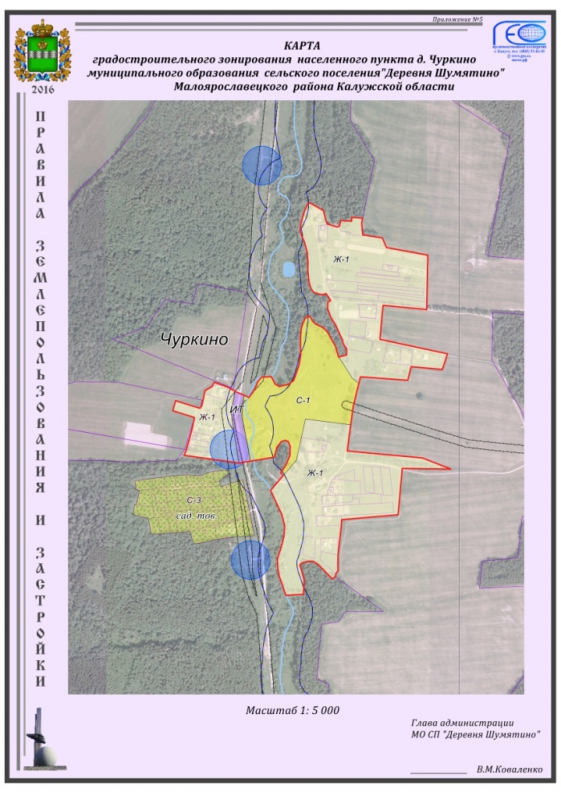 Карта градостроительного зонирования населенного пункта д. Чуркино